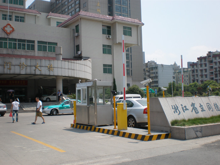 浙江省立同德醫(yī)院停車場(chǎng)管理系統(tǒng)