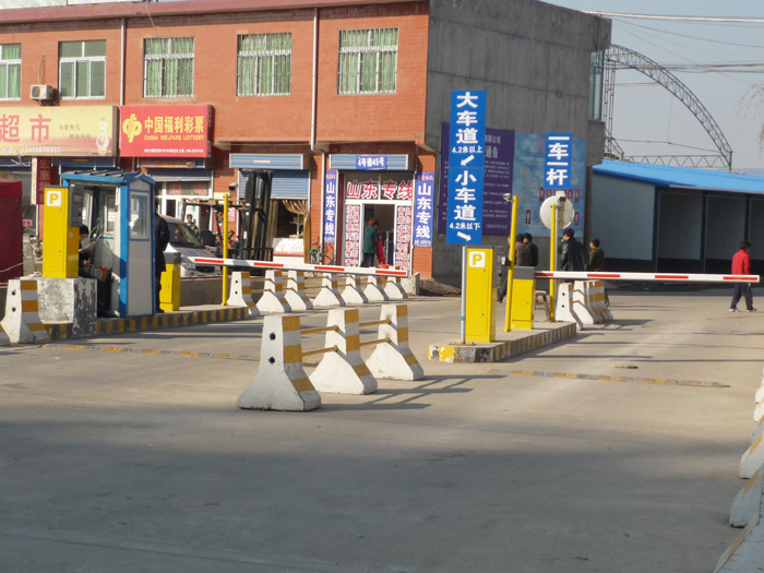 陜西西安市華清物流停車場系統