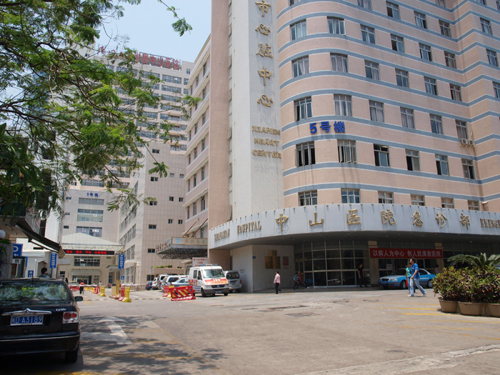 福建廈門中山醫院停車場系統