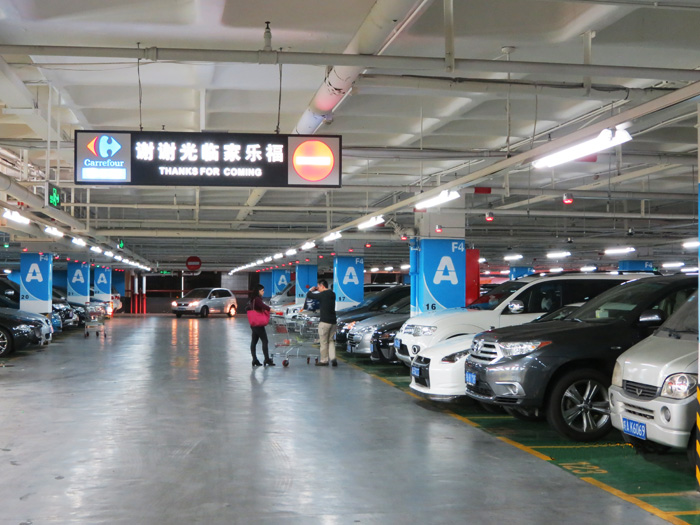 超聲波車(chē)位引導(dǎo)系統(tǒng)現(xiàn)場(chǎng)圖