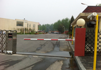 北京首都機(jī)場(chǎng)專機(jī)樓