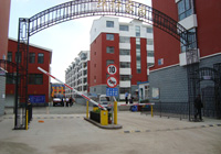 寧夏石嘴山華祥花園