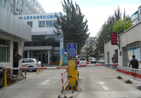 山西太原市疾控預(yù)防中心