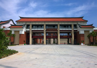 福建福州臺灣商品免稅市場